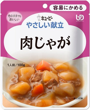 Kewpie Gentle Menu Meat and Potato Stew 100g