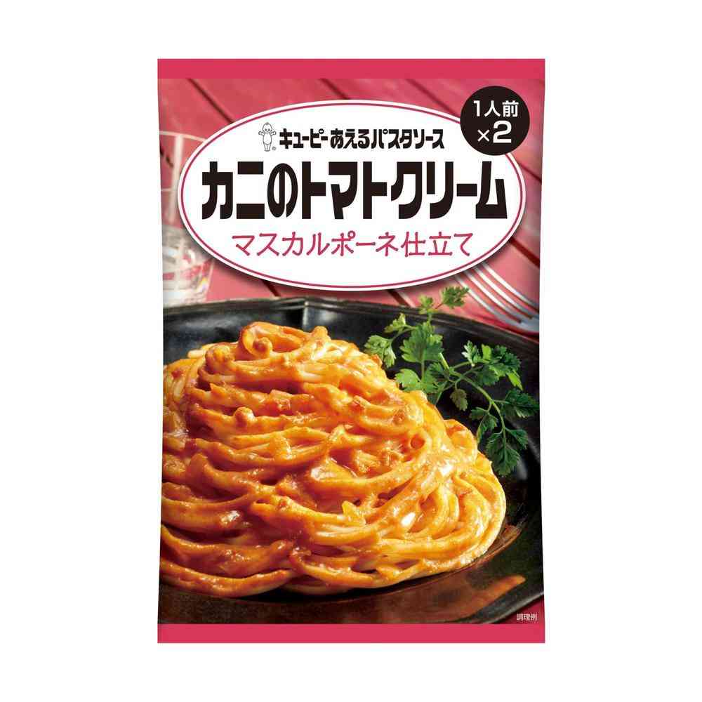 Kewpie Pasta Sauce for Mixing Crab Tomato Cream 1 Serving x 2