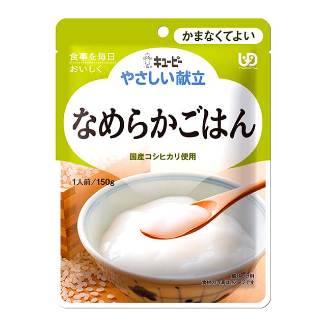 Kewpie Gentle Menu Smooth Rice - 150g