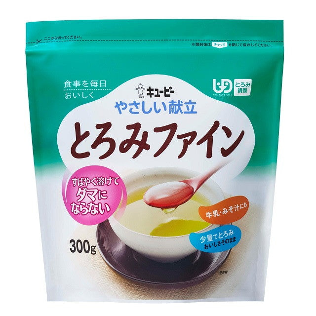 Kewpie Gentle Menu Thickener Fine 300g