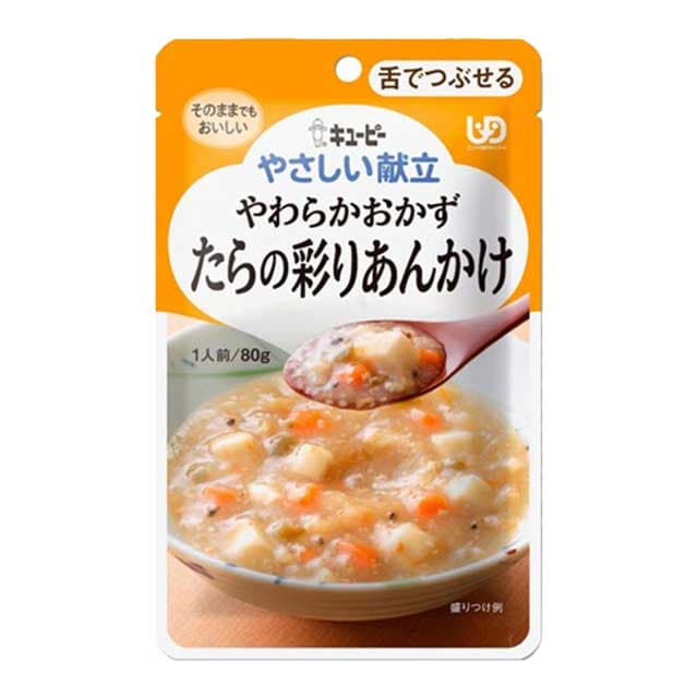 Kewpie Gentle Menu Soft Side Dish - Simmered Cod with Colorful Sauce 80g