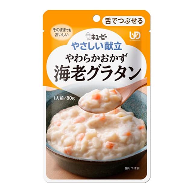 Kewpie Gentle Menu Soft Side Dish - Shrimp Gratin 80g