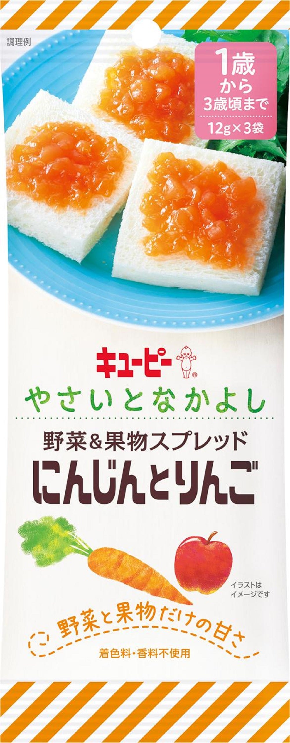 QP Vegetable and Fruit Spread Carrot and Apple 12G x 3 (From 1 Year)