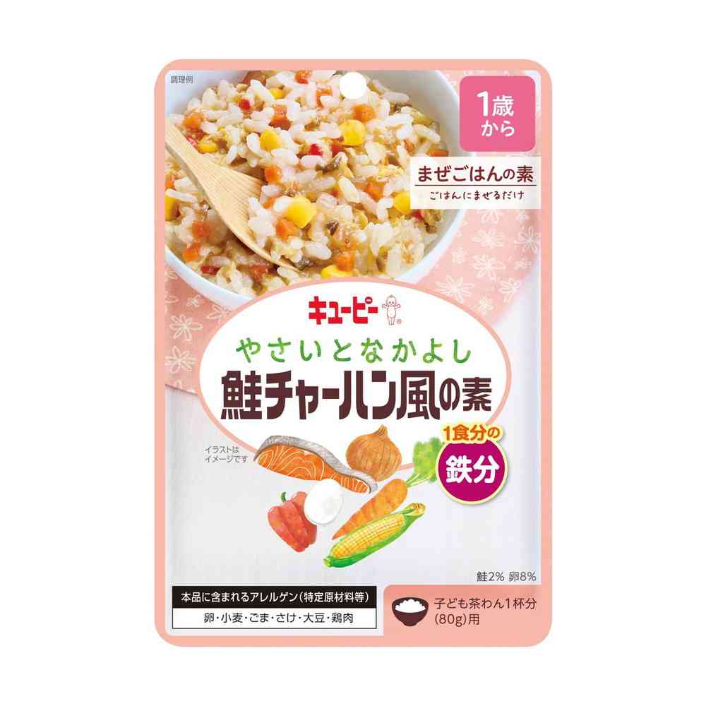 Kewpie Vegetable Friendly Salmon Fried Rice Mix 60g