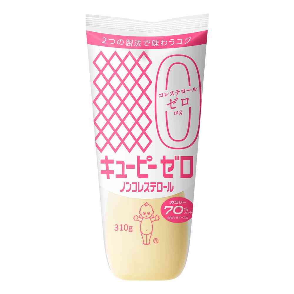 Kewpie Zero Non-Cholesterol 310g
