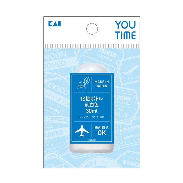 KC1302 YOU TIME Cosmetic Bottle Milky White 30ml