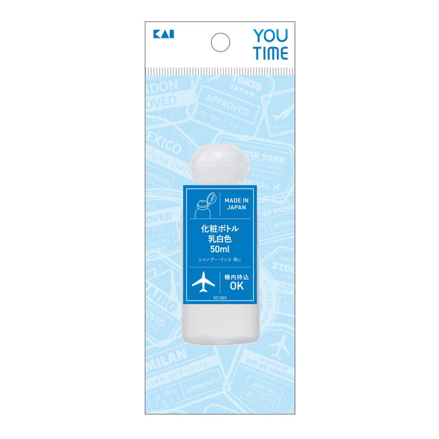 KC1303 YOU TIME Cosmetic Bottle Milky White 50ml