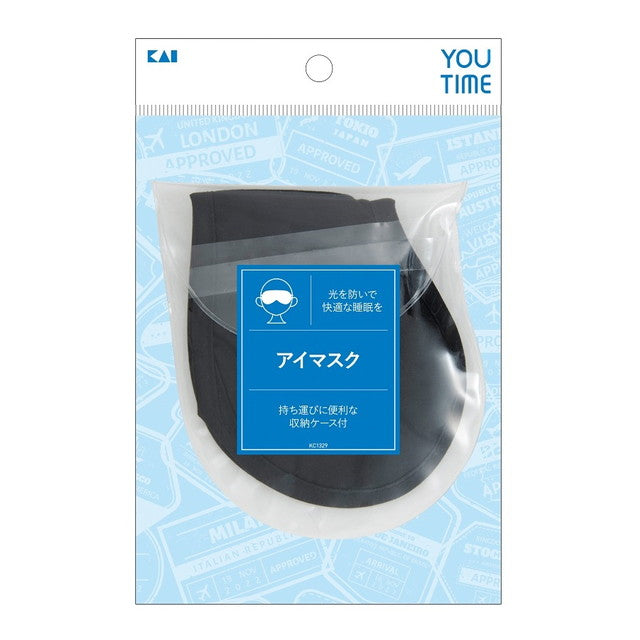 KC1329 YOU TIME Eye Mask