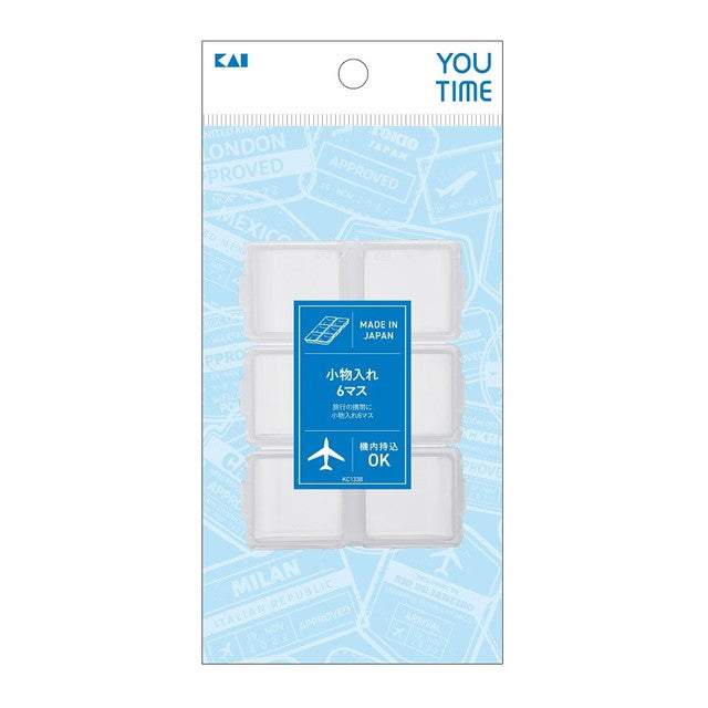 KC1338 You Time Small Item Organizer 6 Compartments