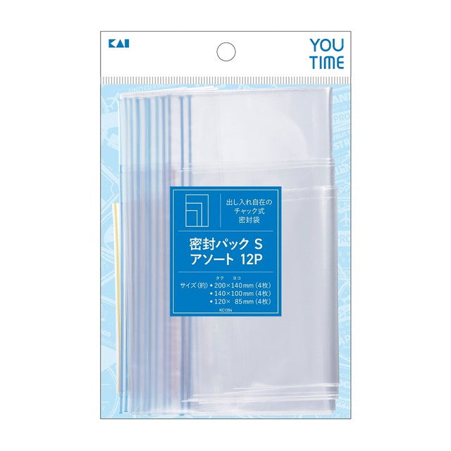 KC1354 YOU TIME Sealed Pack S Assortment 12P