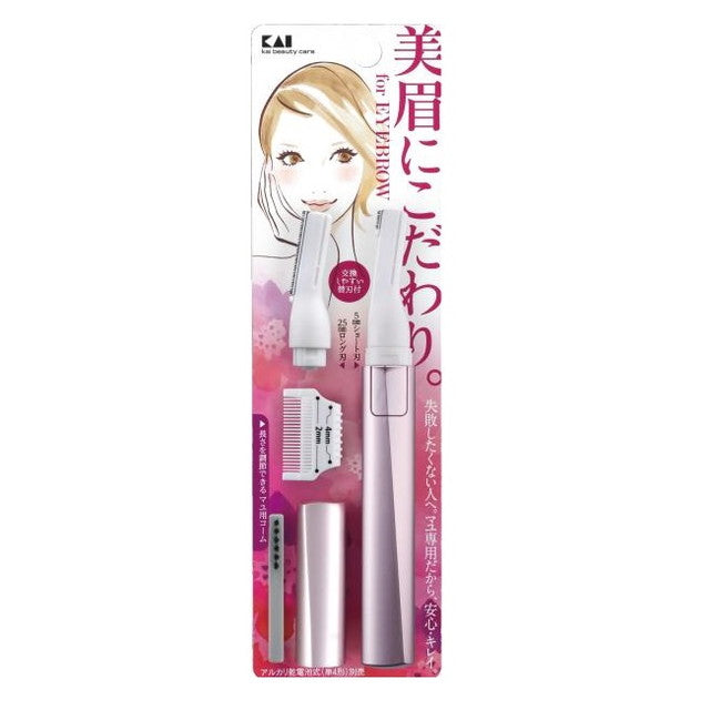 KAI Eyebrow Trimmer with Comb (For Women) 1 Piece
