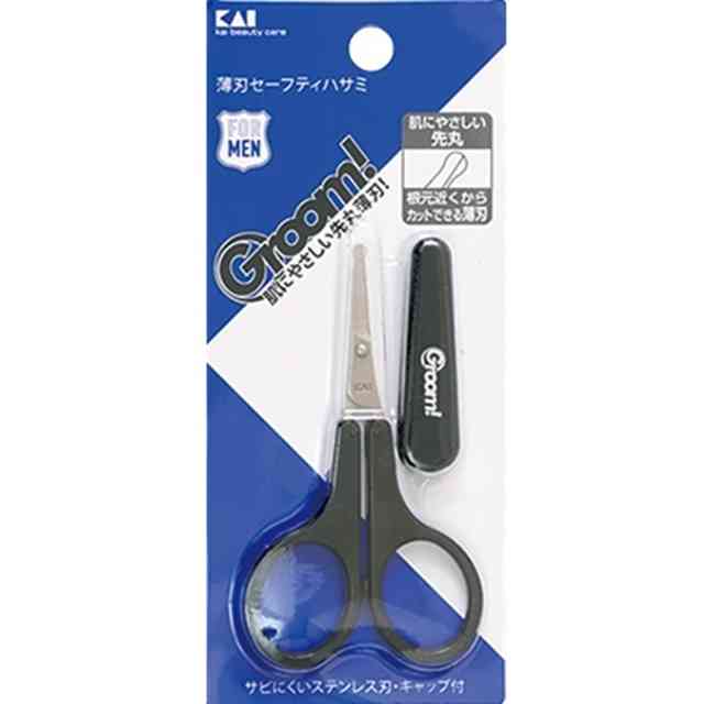 KAI HC3003 Groom! Thin Blade Safety Scissors (1 piece)