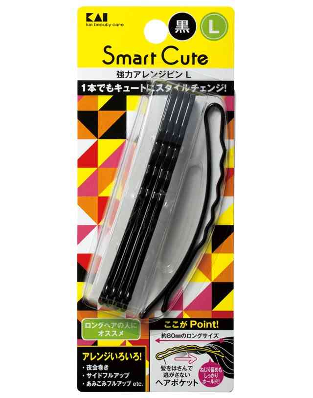 Kailijumei HC3320 Smart Cute Strong Arrangement Pins L (Black) 5 Pieces