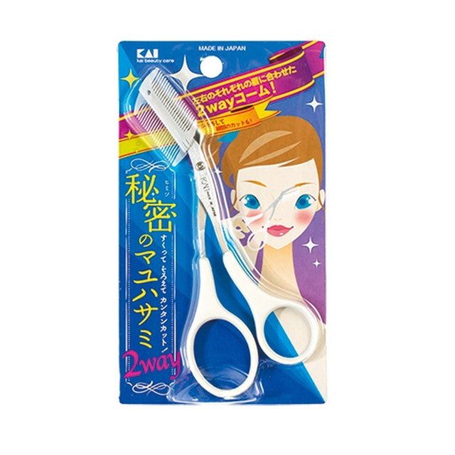 KAI Dual-Sided Eyebrow Scissors 2WAY