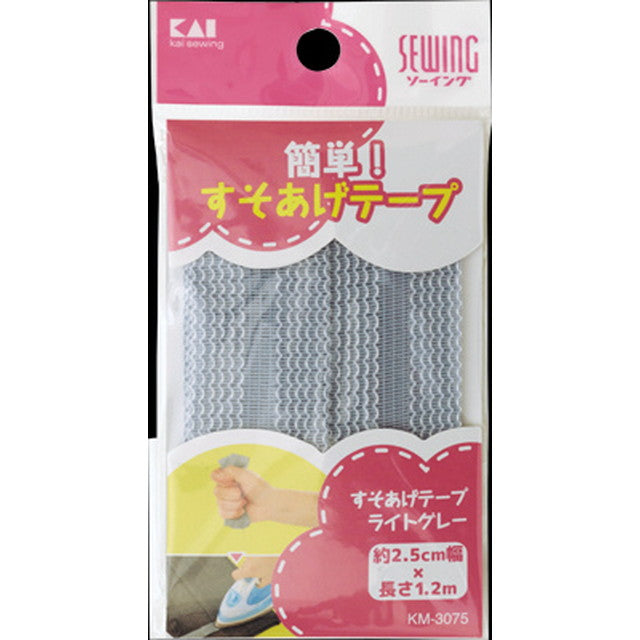 KM3075 Hem Tape Light Gray