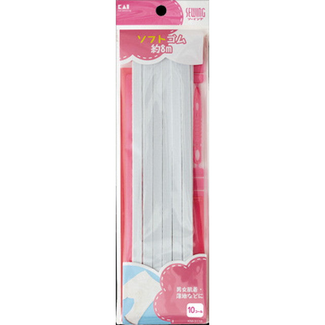 KM3118 Soft Rubber 10 Call (With String Threader and Ruler) Approx. 8m