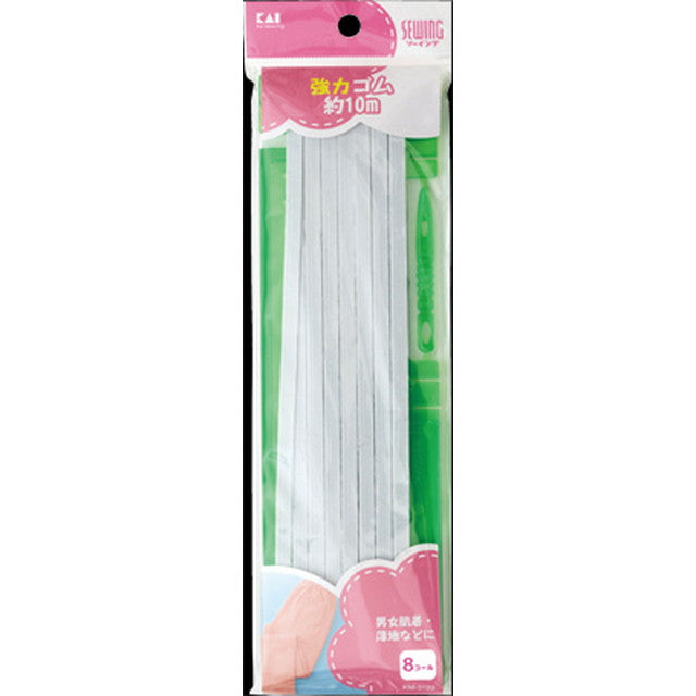 KM3122 Strong Rubber 8 Cores (Threading Tool & Ruler Included) Approx. 10m
