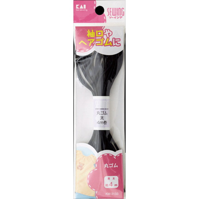 KM3133 Round Rubber Black Thick Approximately 4m