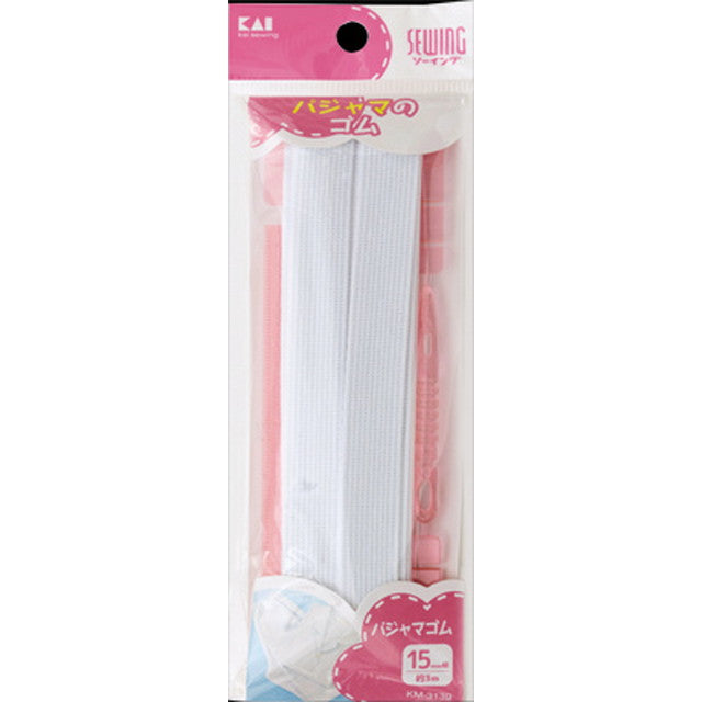 KM3139 Pajama Rubber (With Threading Tool & Ruler) 15mm Width x Approximately 3m