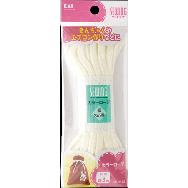KM3152 Color Rope Thin White 3m