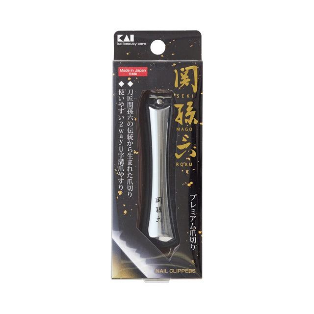 KAI Seisakusho Seki Magoroku Nail Clipper Type 102