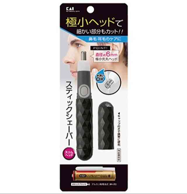 KAI KQ1805 Stick Shaver Slim Head Black (1 piece)