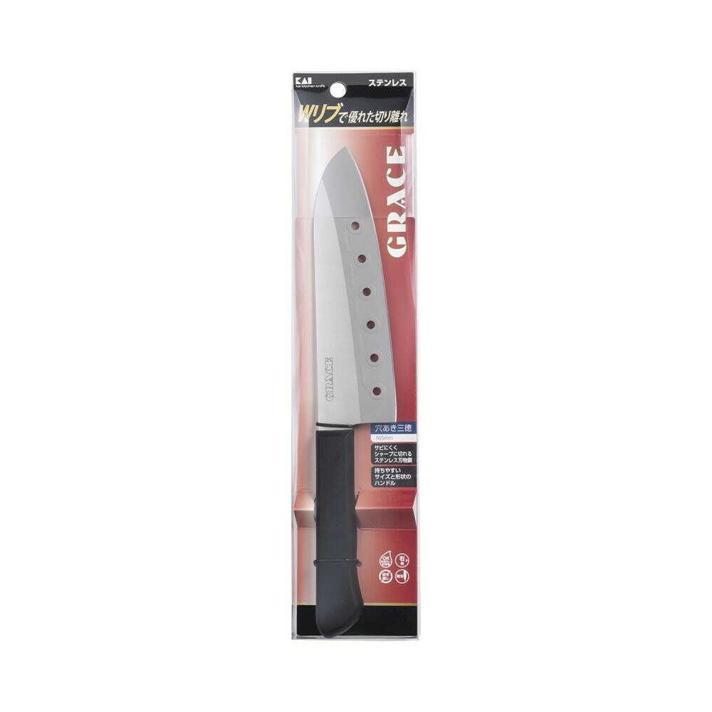 Grace Perforated Santoku Knife