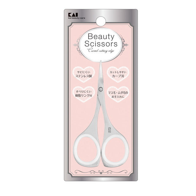 KAI Stylish Scissors (with Resin Ring) 1 Piece