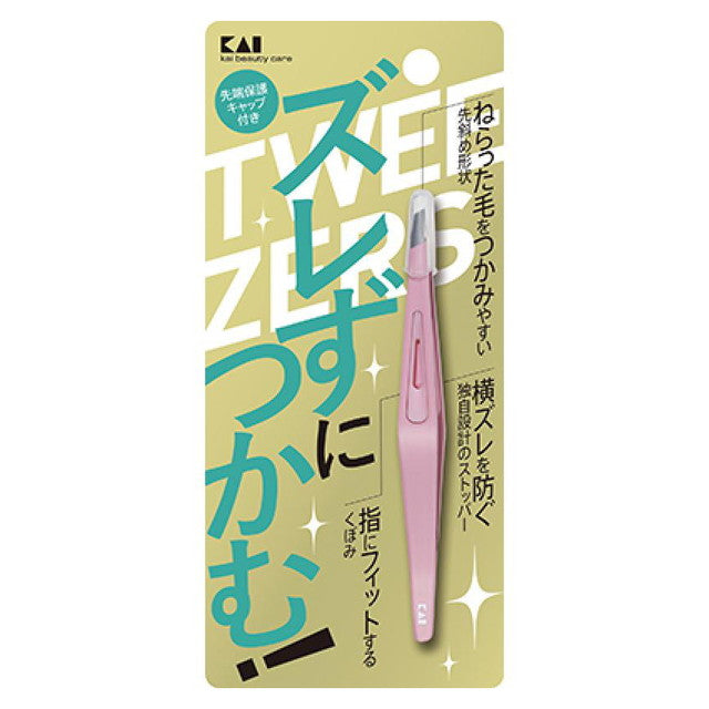 Kailijirushi Non-Slip Tweezers (Pink) 1 Piece