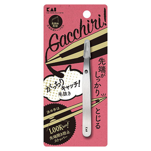 KAI Gatchiri Catch Tweezers (Silver) 1 Piece