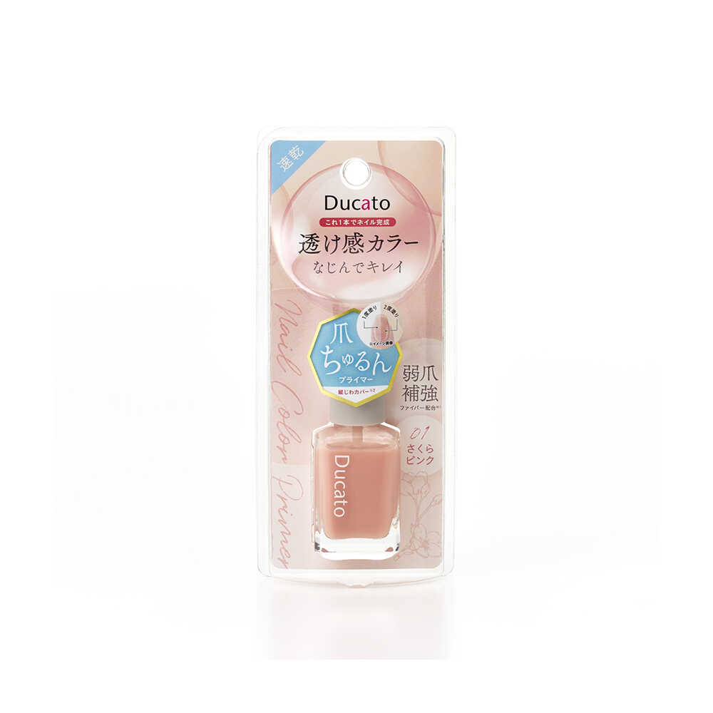 Shanti Ducato Nail Color Primer 01 Sakura Pink 9ml