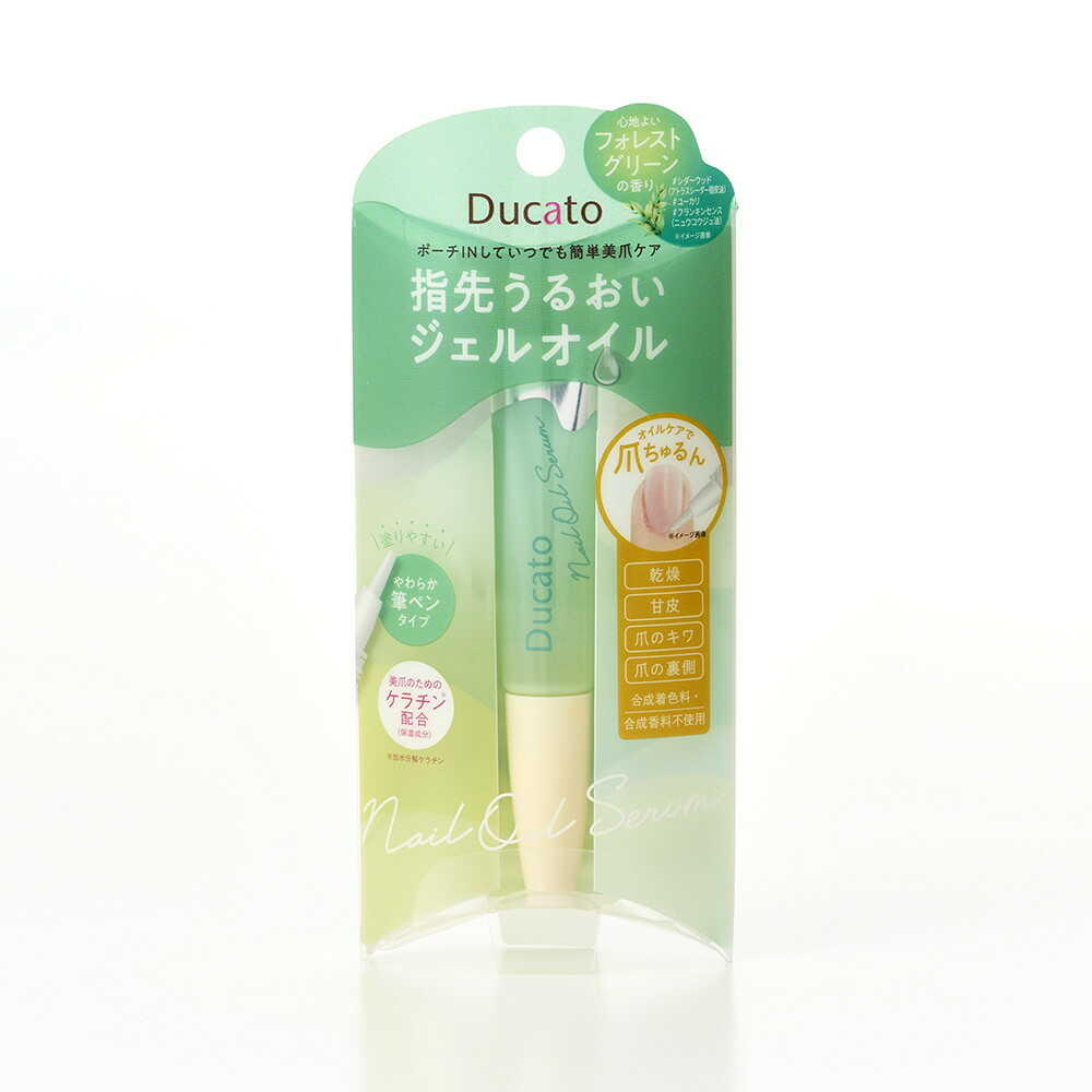 Ducato Nail Oil Serum G Forest Green Scent 21g