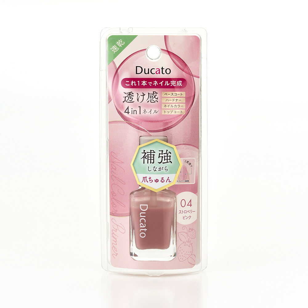 Ducato Nail Color Primer 04 Strawberry Pink 9mL