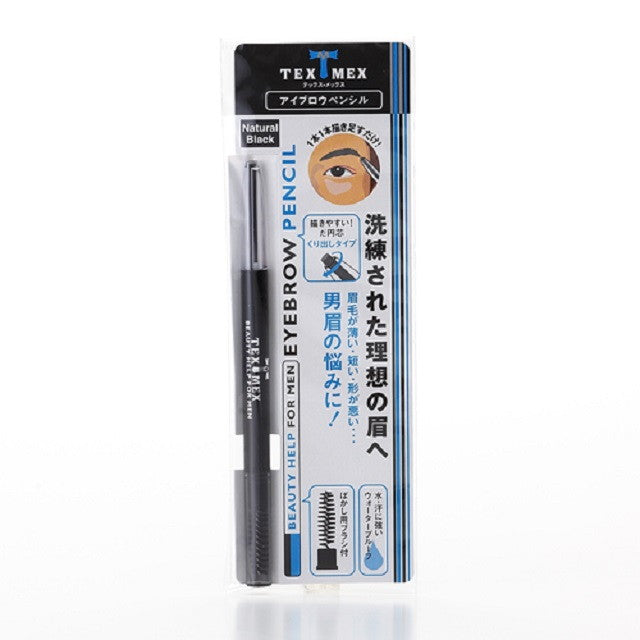 Texmex Eyebrow Pencil Natural Black