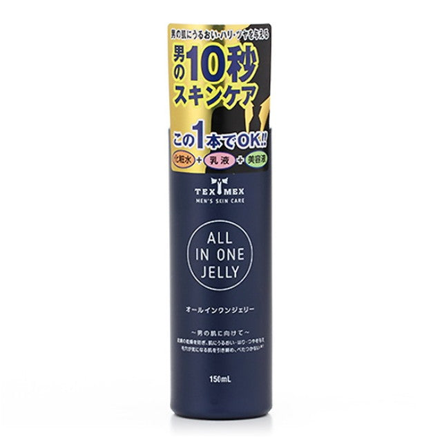 Tex Mex All-in-One Jelly 150ml