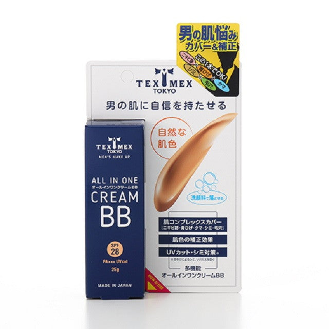 Tex Mex All-in-One Cream BB 25g