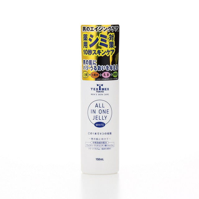 Tex Mex Medicated Skin Care Jelly White 150ml