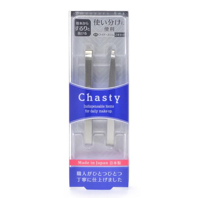 Chasty Tweezers Set Regular N 2 Pieces