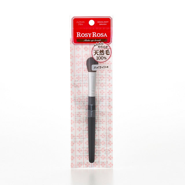 Rosy Rosa Highlight Brush