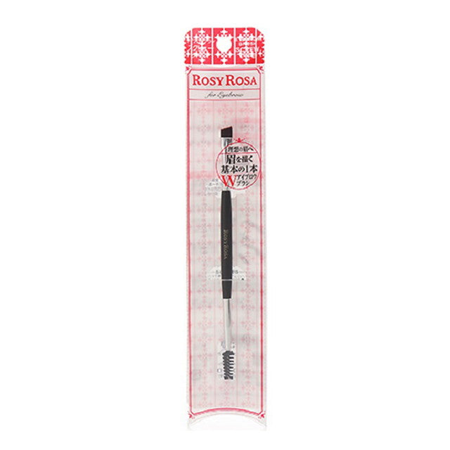 Rosy Rosa Double-Ended Eyebrow Brush Screw Type (1 piece)