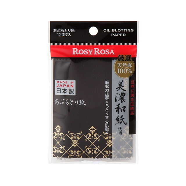 Rosy Rosa Mino Washi Natural Hemp Oil Absorbing Paper (120 Sheets)