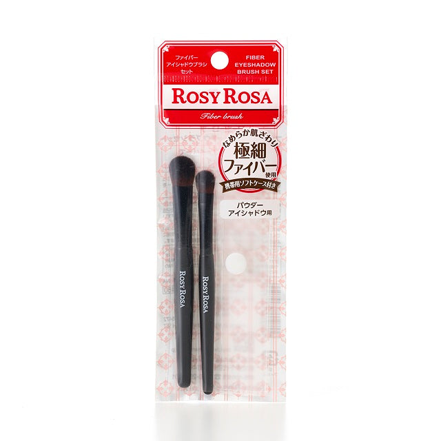 Rosy Rosa Fiber Eyeshadow Brush Set 1 Piece