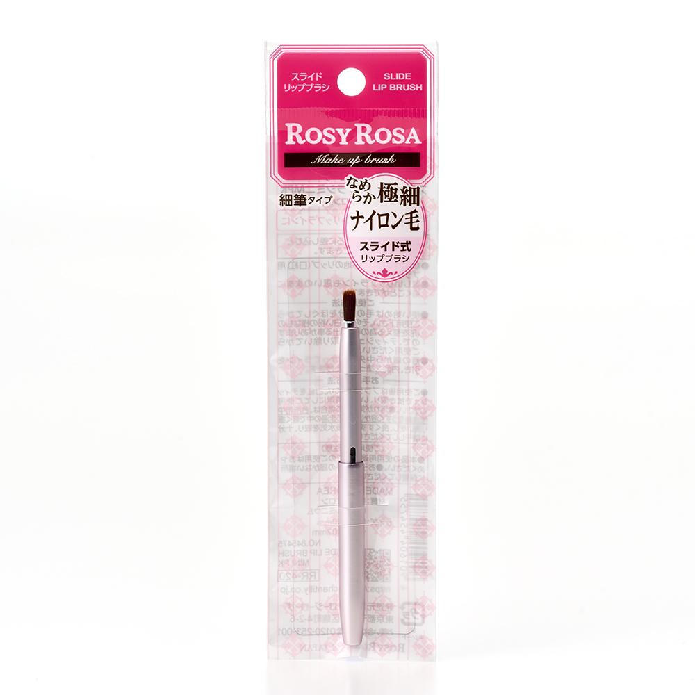 Rosy Rosa Slide Lip Brush Mini Pink