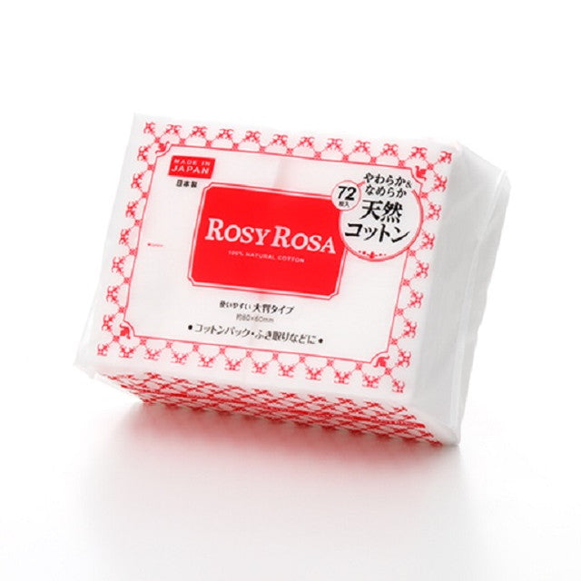 Rosy Rosa Large Cotton Pads (72 Pieces)
