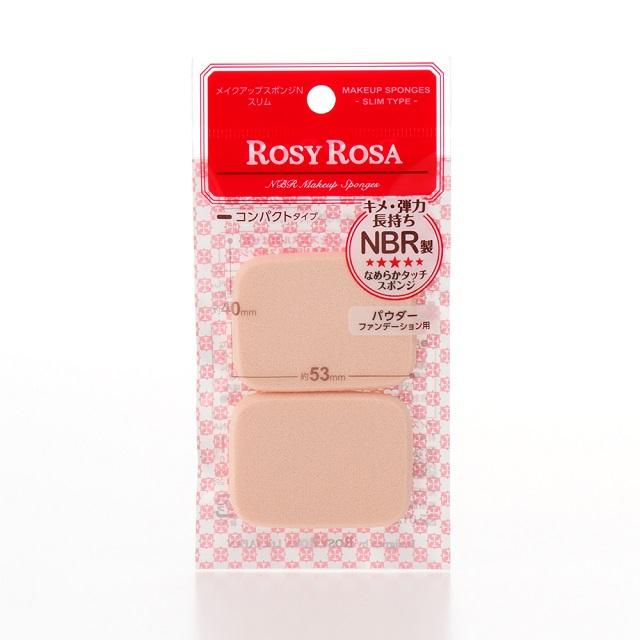 Rosy Rosa Makeup Sponge N Slim (2 Pieces)