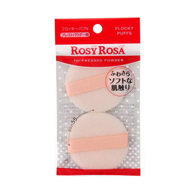 Rosy Rosa Flock Puff N (2 Pieces)