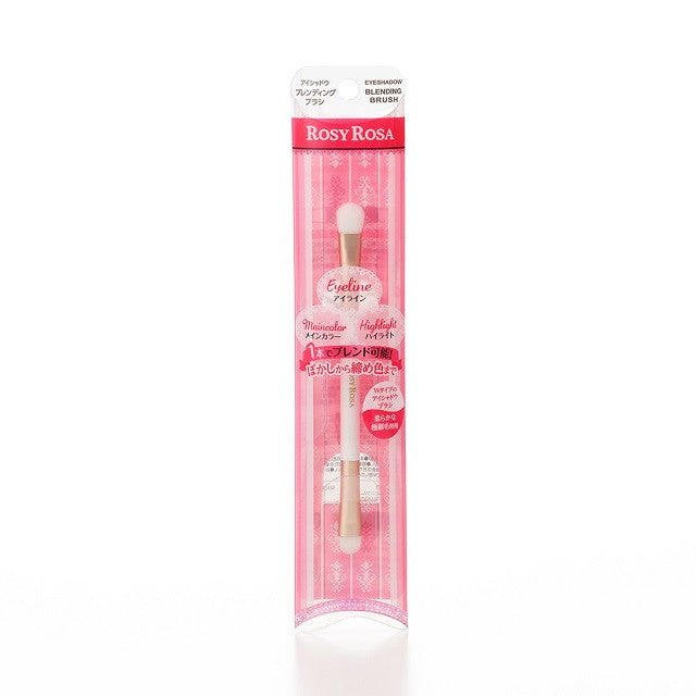 Rosy Rosa Eyeshadow Blending Brush