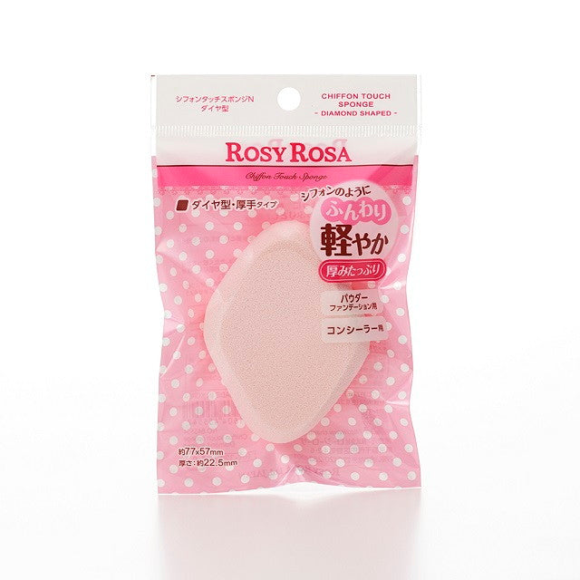 Rosy Rosa Chiffon Touch Sponge N Diamond Shape 1 Piece