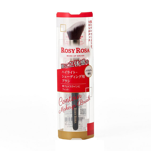 Rojy Roza Contour Makeup Brush