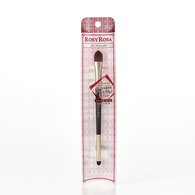 Rosy Rosa Double-Ended Concealer Brush 1 Piece